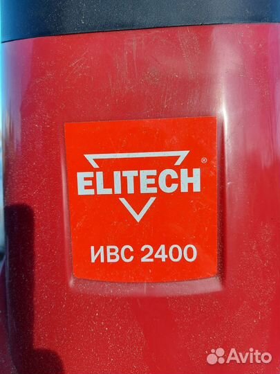 Садовый измельчитель веток