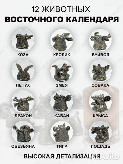 Рюмки перевертыши с графином