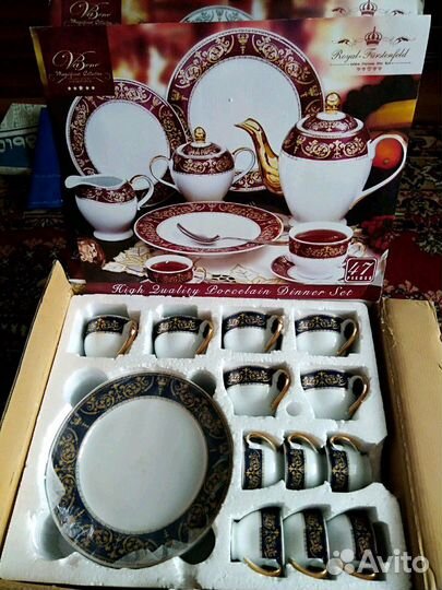 Новый чайно- кофейный сервиз