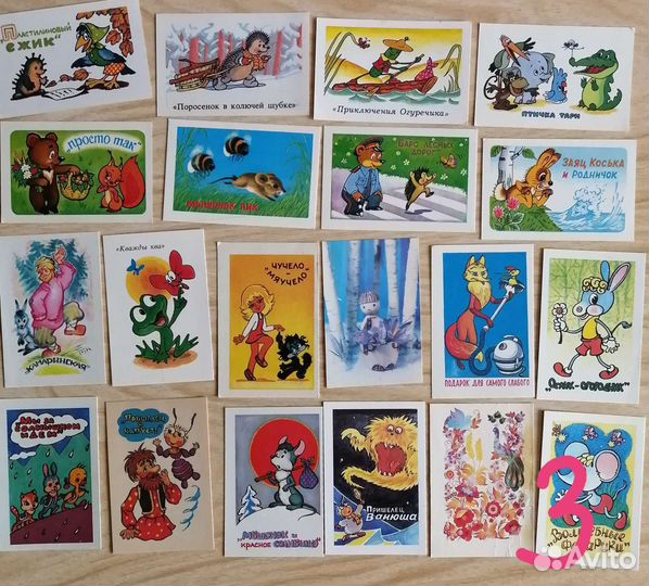 Календарики СССР Мультфильмы