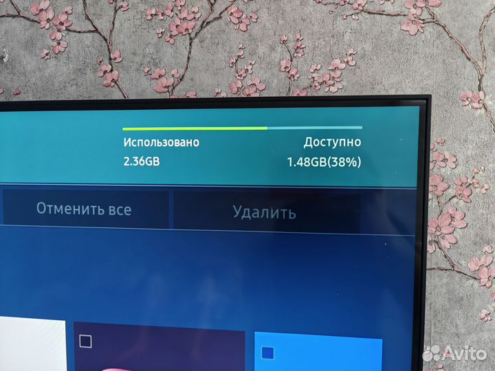 Телевизор samsung 50 дюймов