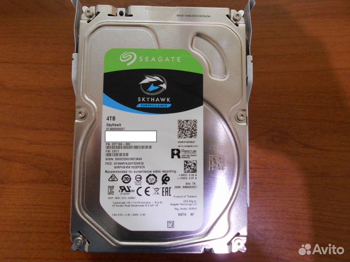 4 тб Жесткий диск Seagate SkyHawk ST4000VX007