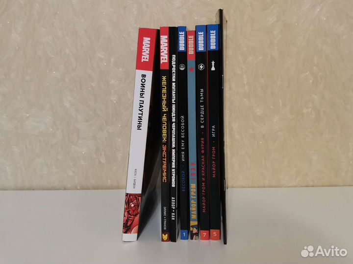 Комиксы marvel, DC, Bubble, империя утромов