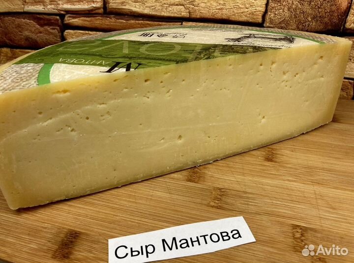 Деликатесы доставка опт