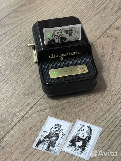 Термопринтер