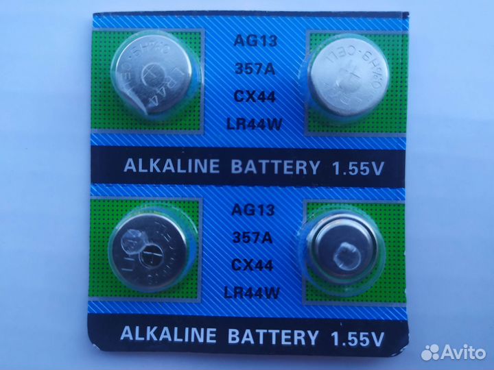Батарейки CR 2032 - LR 44 - AG 13