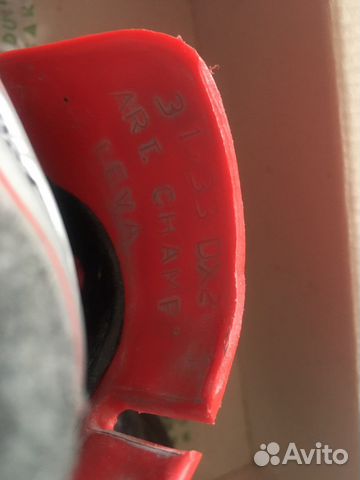 Лыжные ботинки детские