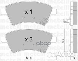 Колодки дисковые передние Fiat Sedici, Suzuki