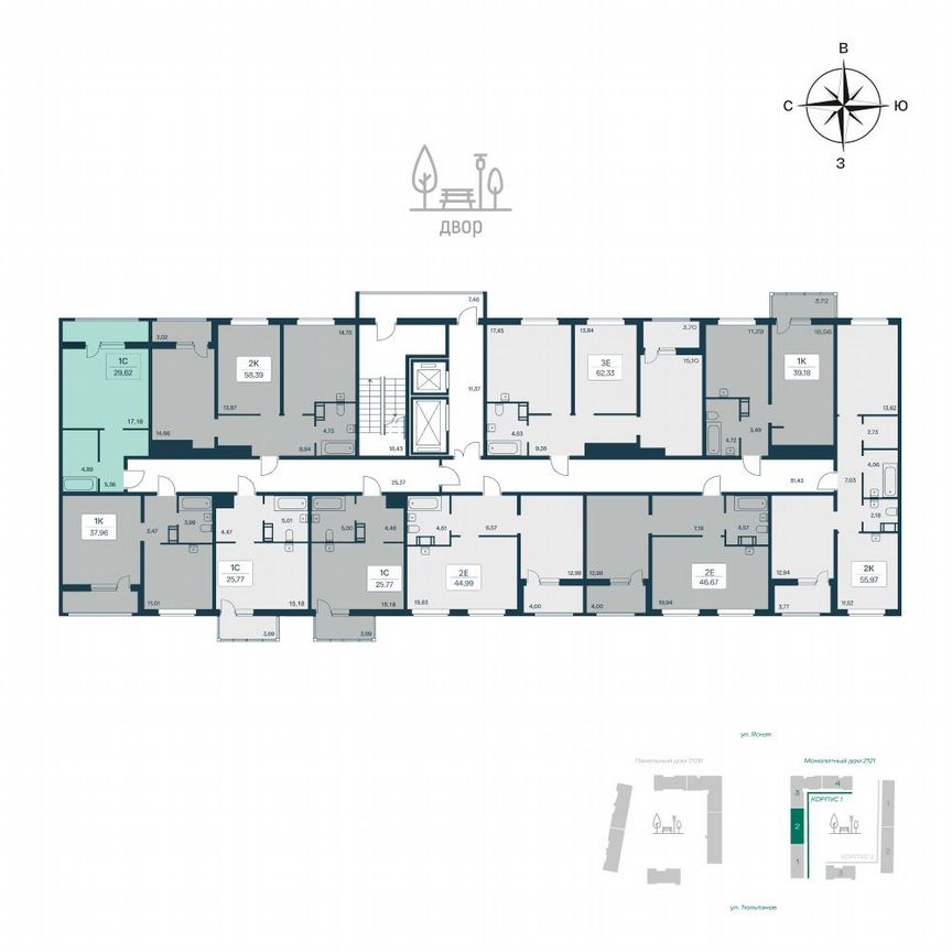 Квартира-студия, 29,3 м², 10/11 эт.