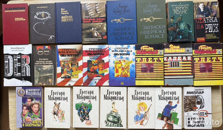 Зарубежн детектив Приключения Путешествия