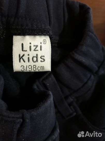 Пакет вещей для девочки 98 бу