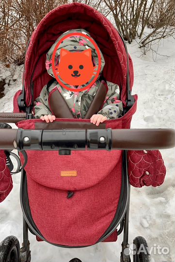 Детские коляски 2 в 1