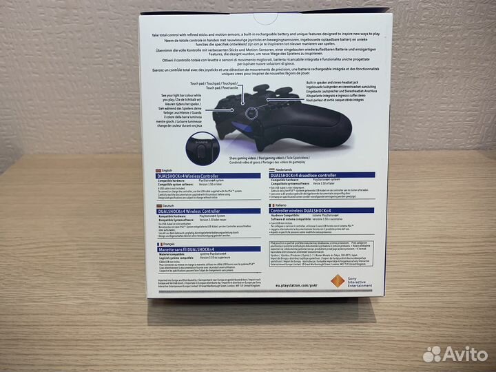 Джойстик dualshock ps4 v2 синий