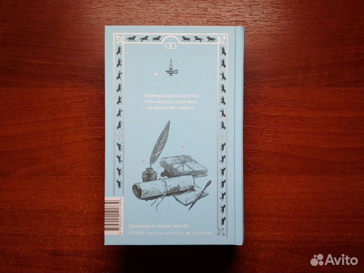 Книги в ассортименте