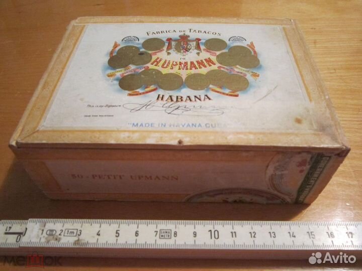 Винтажная коробка из- под кубинских сигар 1977год