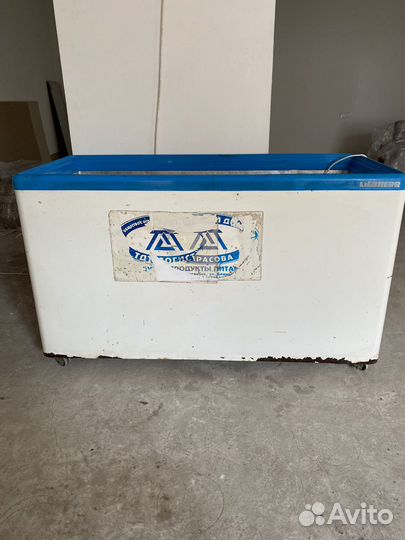 Холодильный ларь