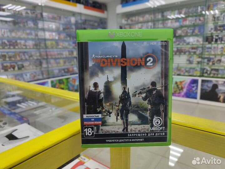 The Division 2 Xbox One