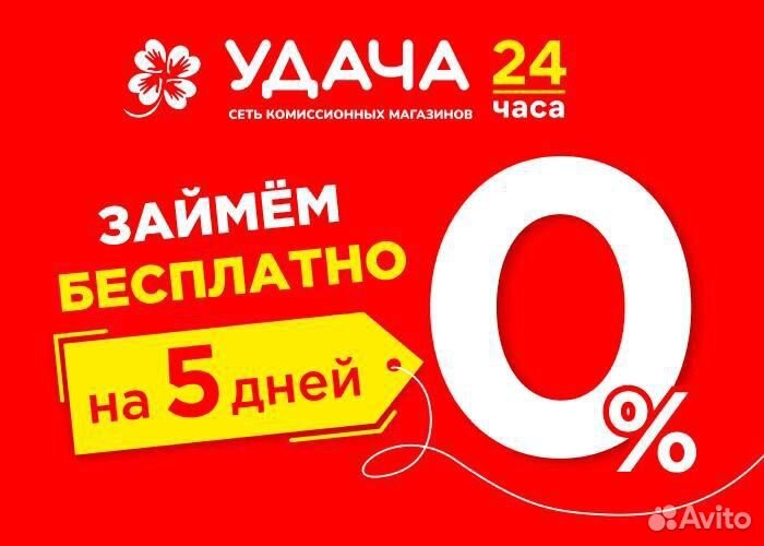 Шуруповерт б/у - широкий выбор электроинструментов