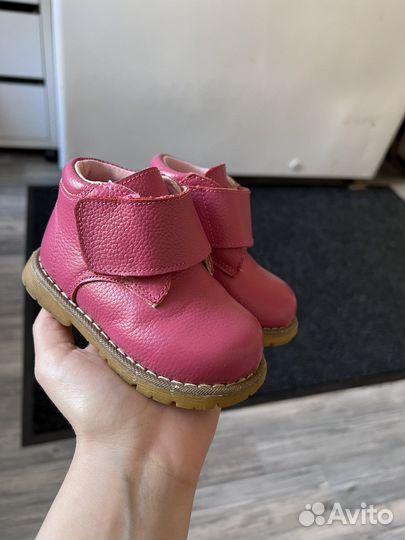 Ботинки kidix