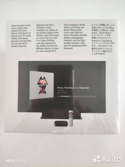 Тв приставка Apple TV 3 (A1469)