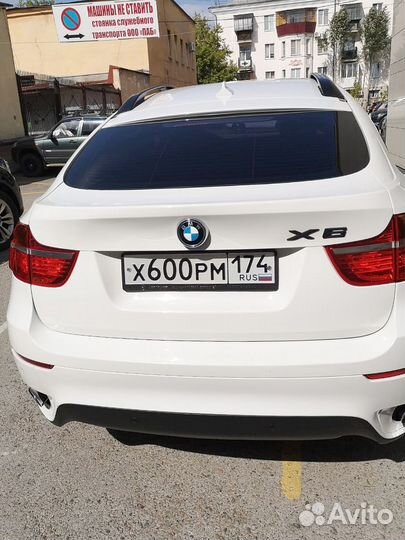 Автоподбор Комплексный по РФ