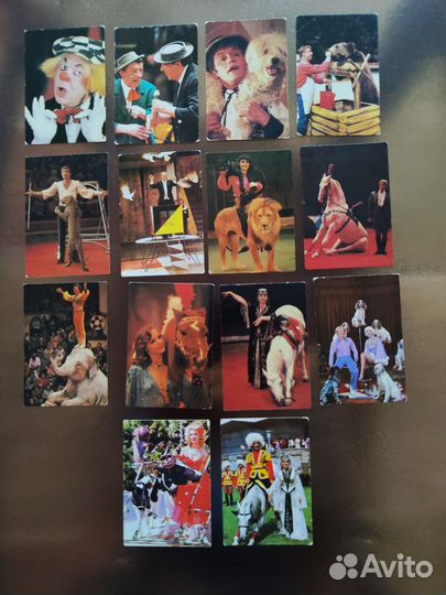 Календарики