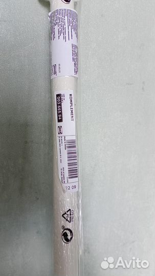 Штанга Комплимент платяная 100см для Икеа Пакс