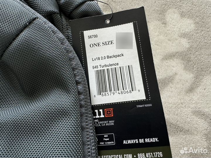 Рюкзак 5.11 Tactical LV18 2.0