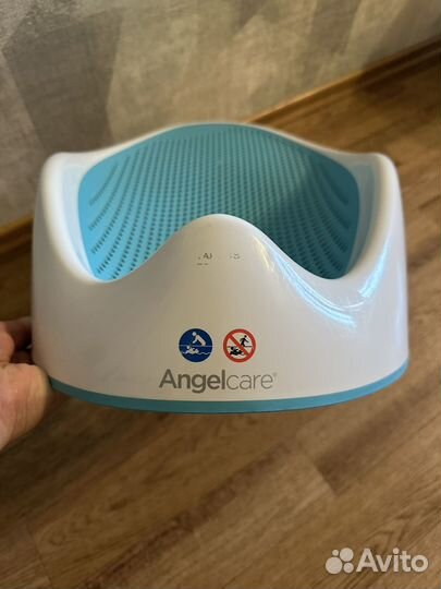 Горка для купания angelcare