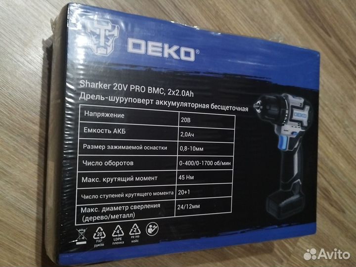 Дрель-шуруповерт бесщеточная Deko Sharker Pro