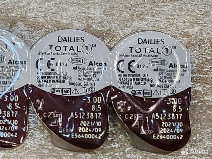 Линзы контактные однодневные 52 штуки