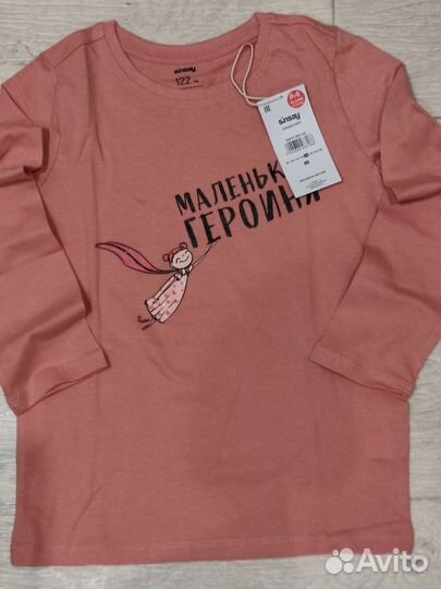 Футболка лонгслив