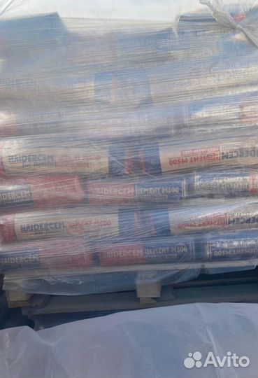 Портландцемент HaiderCem М500 Д0/мешок 50 кг