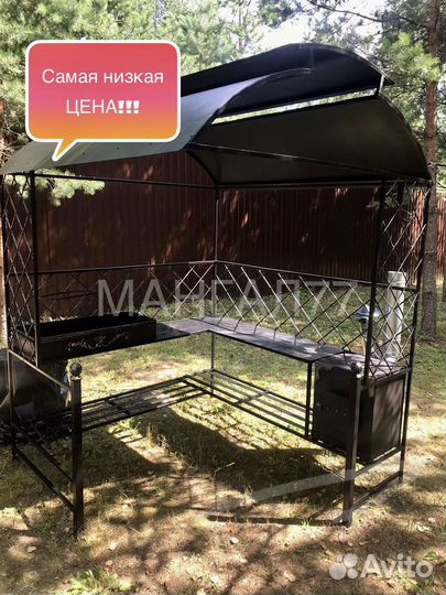 Мангал с крышей