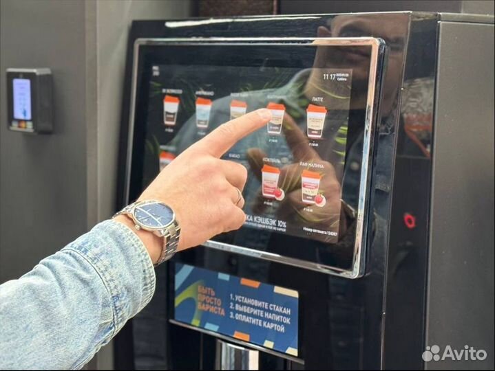 Вендинговые аппараты от производителя