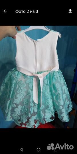 Платье для девочки 86-92