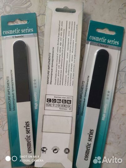 Пилка полировка для ногтей