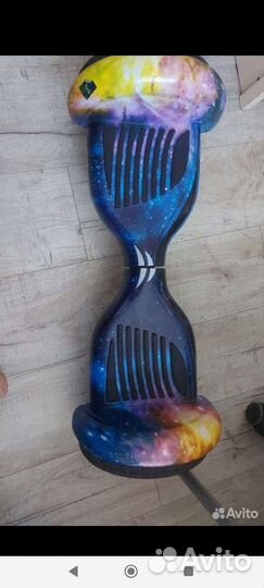 Гироскутер бу