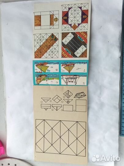 Книга бумажный флот СССР, не заполненная