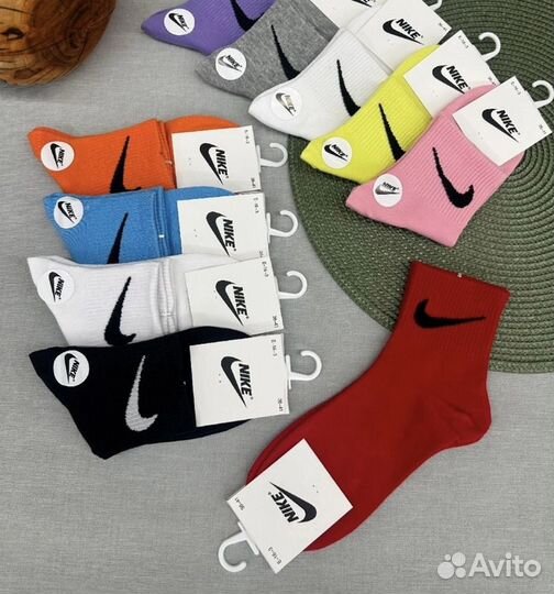 Носки nike разноцветные