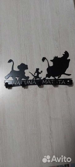 Ключница металлическая настенная