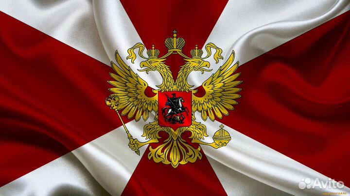 Полицейский (росгвардия)