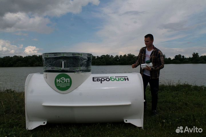 Автономная канализация септик под ключ с гарантией