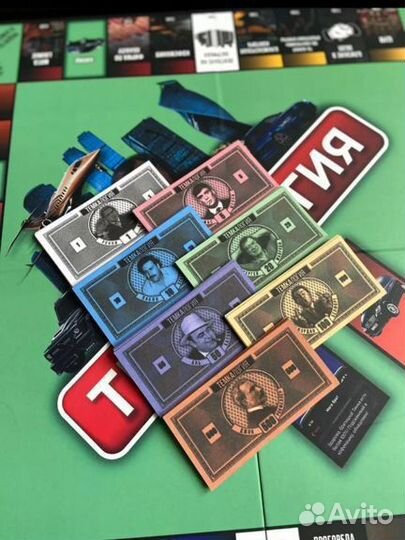 Монополия темкология