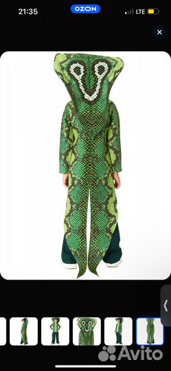 Карнавальный костюм для мальчика