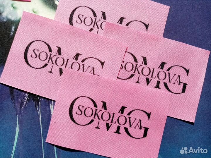 Бирки полиэстер нашивка шеврон