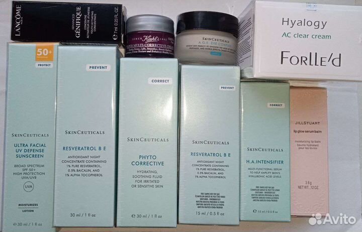Сет сывороток Skinceuticals Вlack Friday