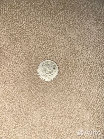 Монеты Редкие