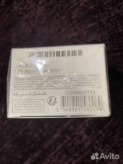 Мужская туалетная вода Dior homme sport