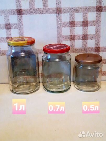 Банки с винтовыми крышками